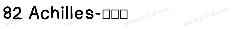 82 Achilles字体转换
